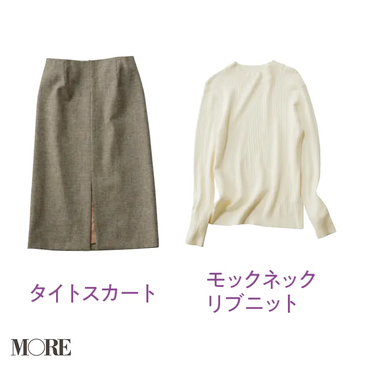 ニットをINするかOUTするか、タイプ別の正解はコレだ! 記事Photo Gallery_1_3