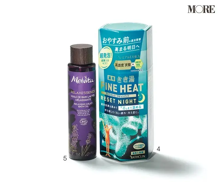睡眠の質を高める入浴剤とバスオイル