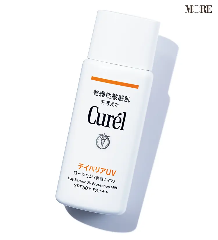 EXITりんたろー。おすすめのキュレルのUVカット デイバリアUVローション