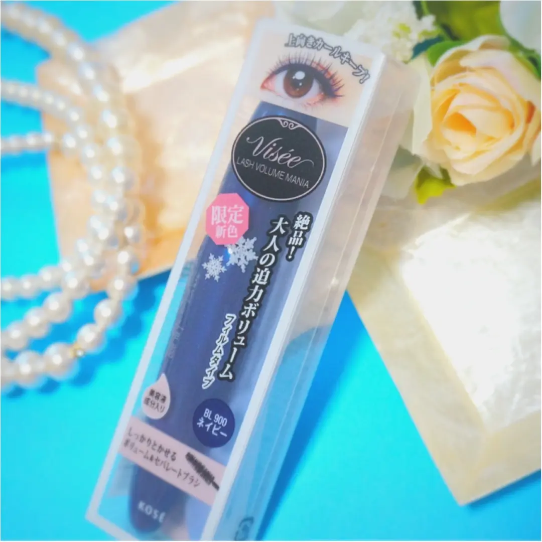 11/16限定発売❤️毎年大人気"冬だけの【VISEE】"で繊細に色づく《カラーメイク》に挑戦!_1