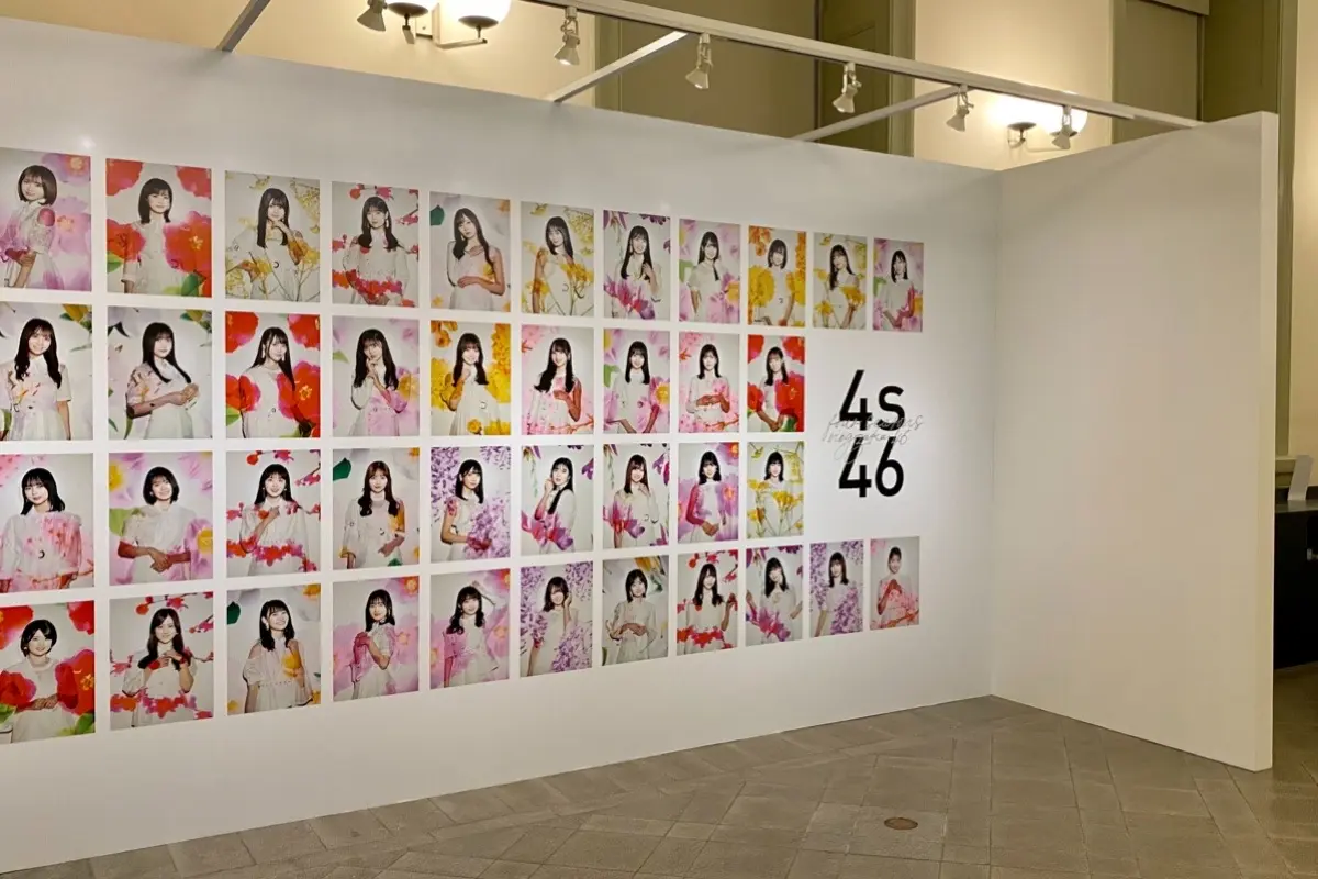 乃木坂46の春夏秋冬/フォーシーズンズ 開催概要