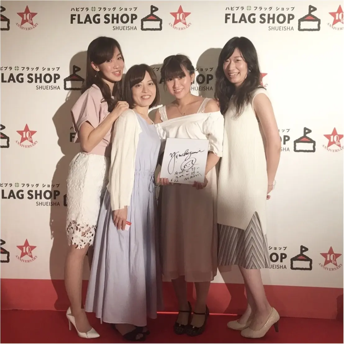 【FLAGSHOP 10周年イベント♡ 】世界のファッションデザイナー"YOKO FUCHIGAMI"も登場!?_8
