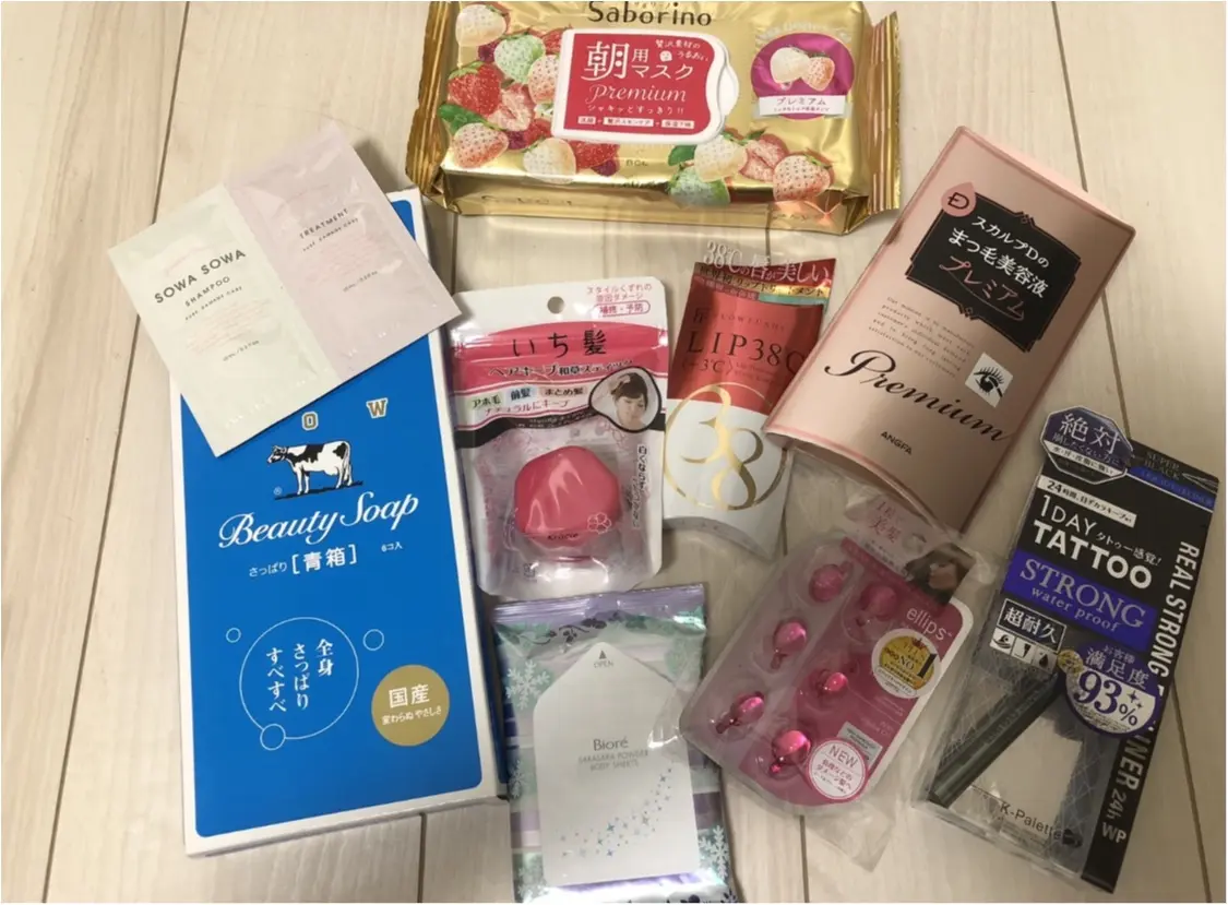 【購入品~日用品~】オススメ!プチプラ洗顔も☺︎_1