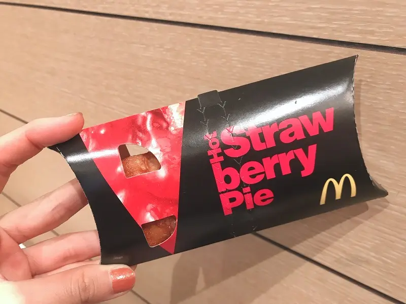 マックの「ホットストロベリーパイ」を食べてみた! Twitterで話題の一品は、とにかく○○だった!!_5