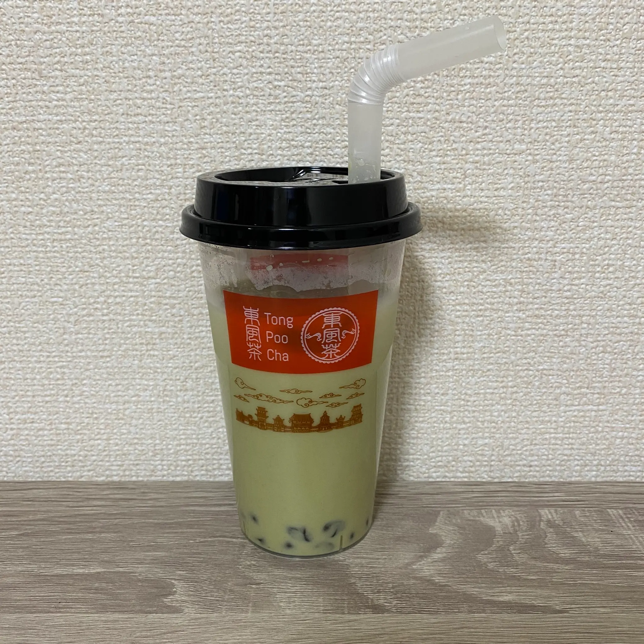 《おうちカフェ》タピオカ大好きな人必見!【DAISO】_7