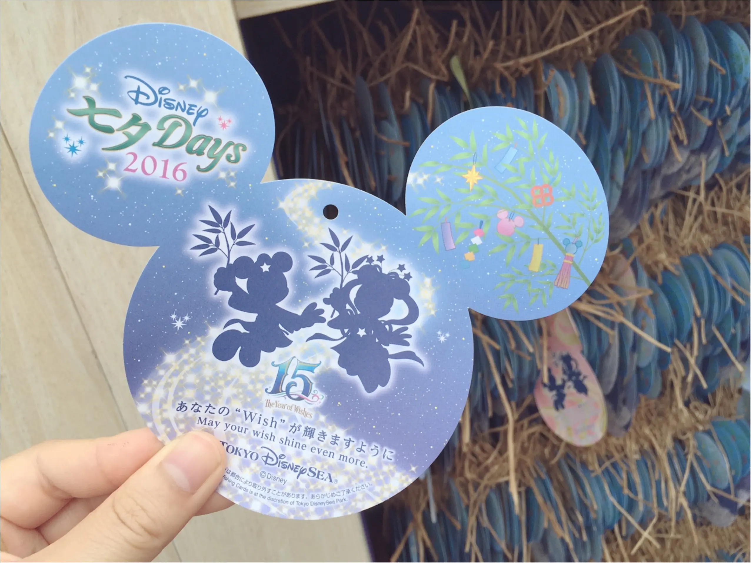 今だけ!15周年×七夕のディズニーシー!おすすめの楽しみ方♡*_5