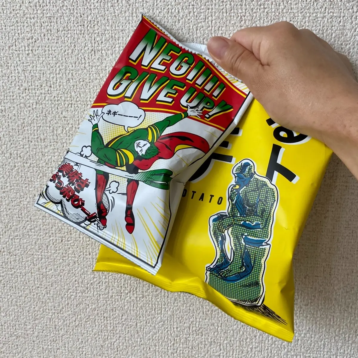 オーサムストア 持ち歩きおやつ