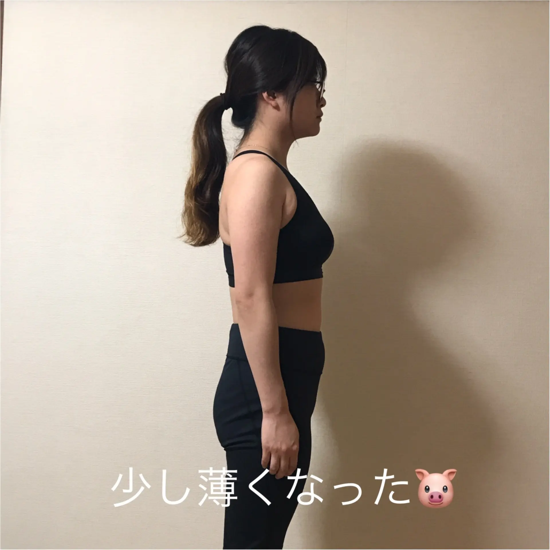 【8月の結果報告】夢の40キロ台突入♪ スタートから-5.8キロ! 目標達成までもう少し!【#モアチャレ 7キロ痩せ】_3