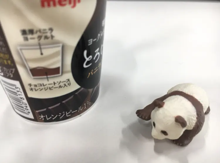 【コンビニスイーツ】4/2発売♡新感覚ヨーグルト!《とろけると》の秘密とは?_3