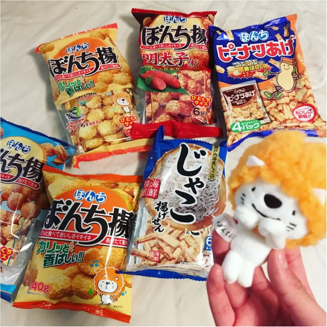 関西のソウルフード「ぼんち揚」‼︎関東にも広めたい‼︎第1期ぼんち揚2隊のイベントに参加してきました☆_1