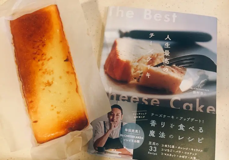【おうちミスチ】販売開始後10分で売り切れる"人生最高のチーズケーキ"《Mr. CHEESECAKE》をおうちでつくっちゃいました♡_1