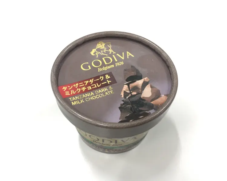 【コンビニスイーツ】コンビニ限定GODIVAアイス!!ファミマでしか手に入らない濃厚チョコレートがたまらない♡♡_1