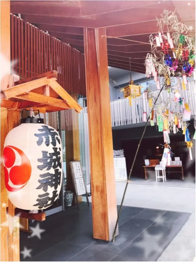 御朱印ガールデビュー☻日本一オシャレな神社!?として有名な「赤城神社」@神楽坂の御朱印帳が可愛いってウワサ♡_4