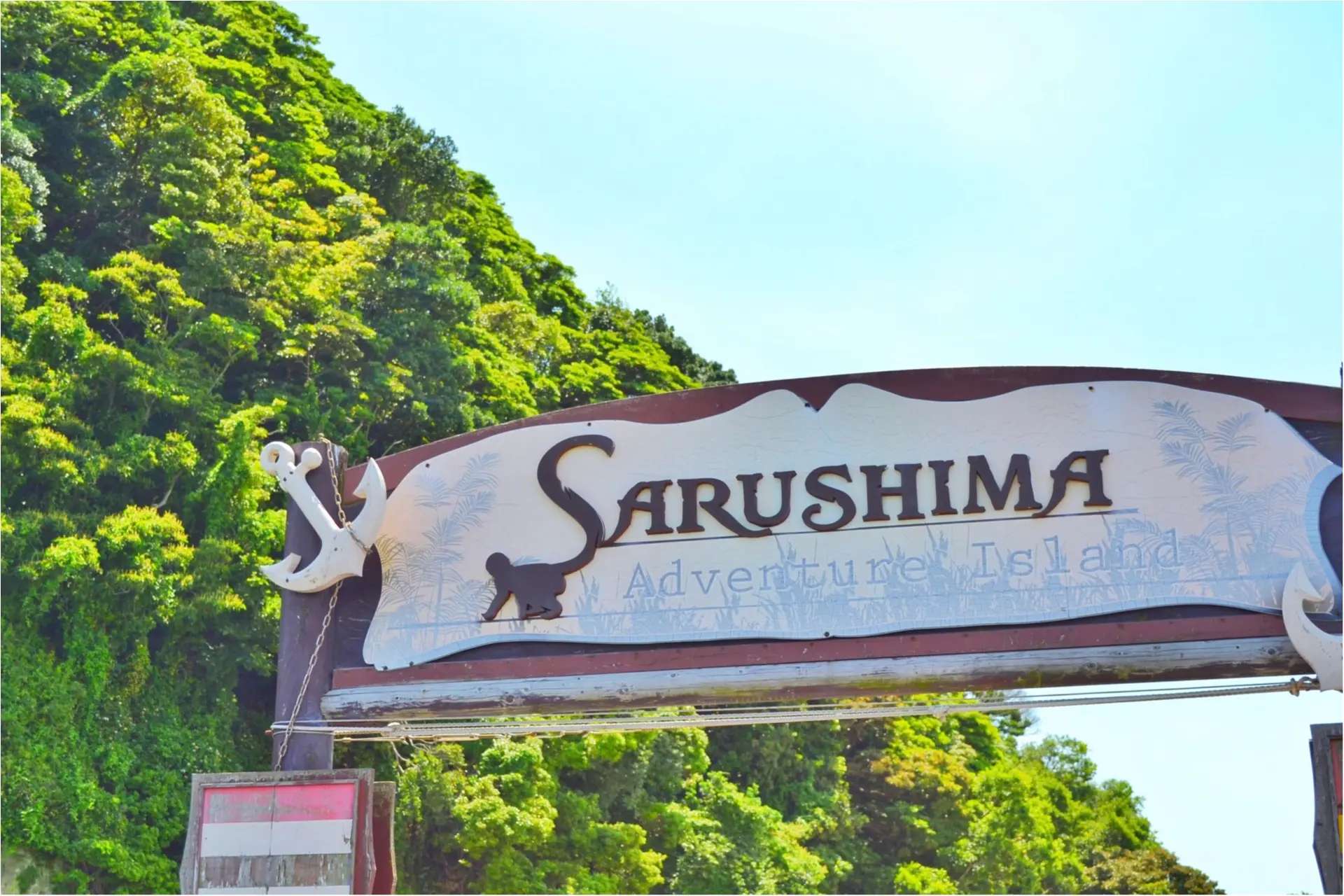 今度のDay Tripはあの無人島に決まり!都内から1時間で行けるラピュタの世界♡_4