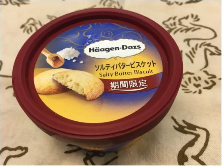 《 NEW★ ハーゲンダッツ速報》あなたはもう食べた?_1