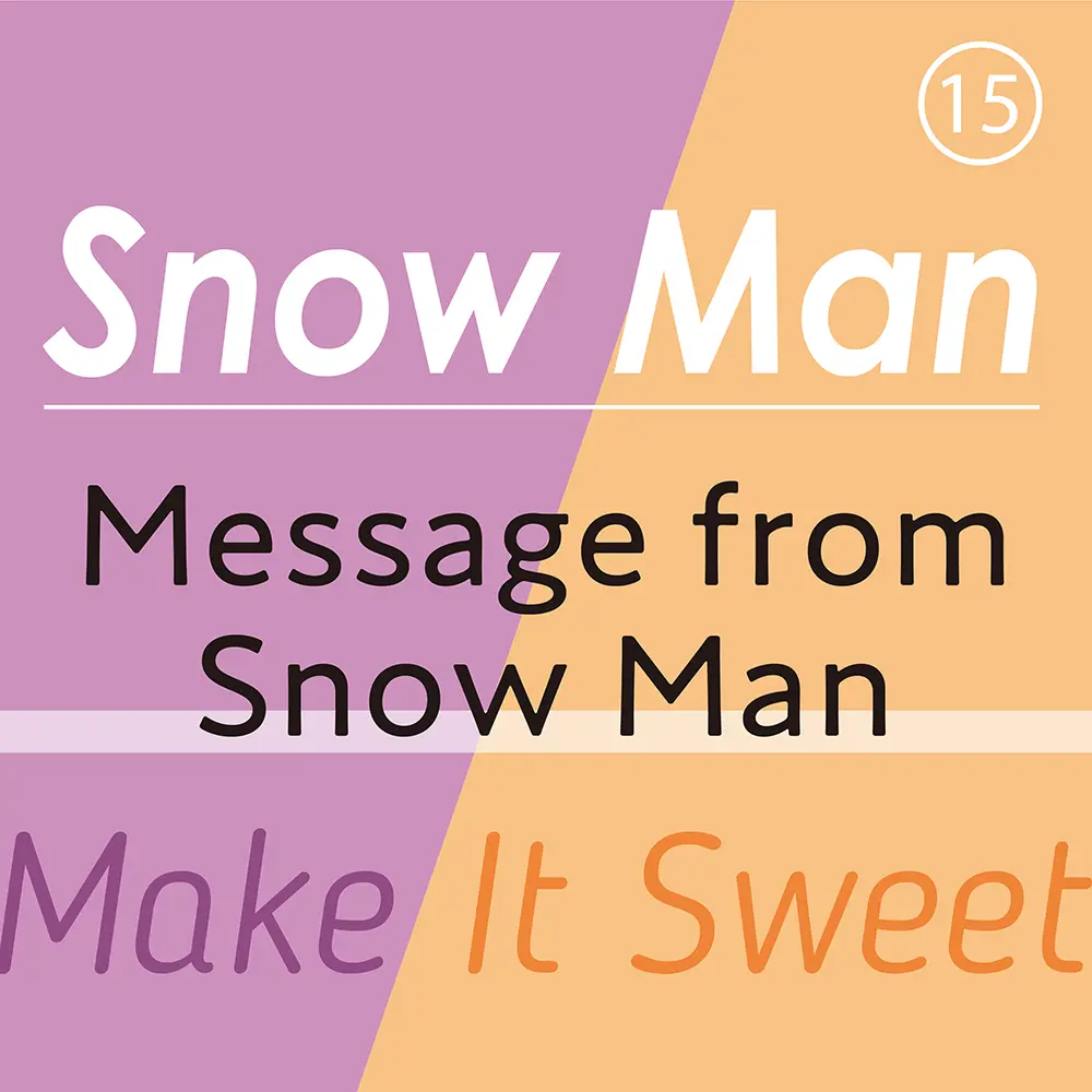 Snow Man⑮ Snow Manから「出ているもの」とは? 記念すべき『MORE』初登場&初表紙の9人からメッセージ♡_1