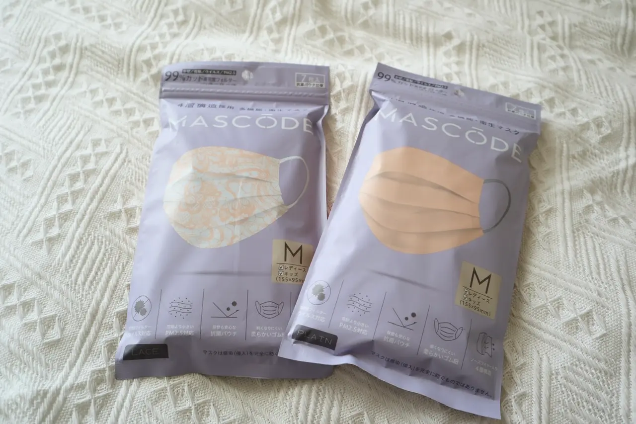 《超人気&話題の❤️》【血色カラー不織布マスク】を買ってみました☻_1