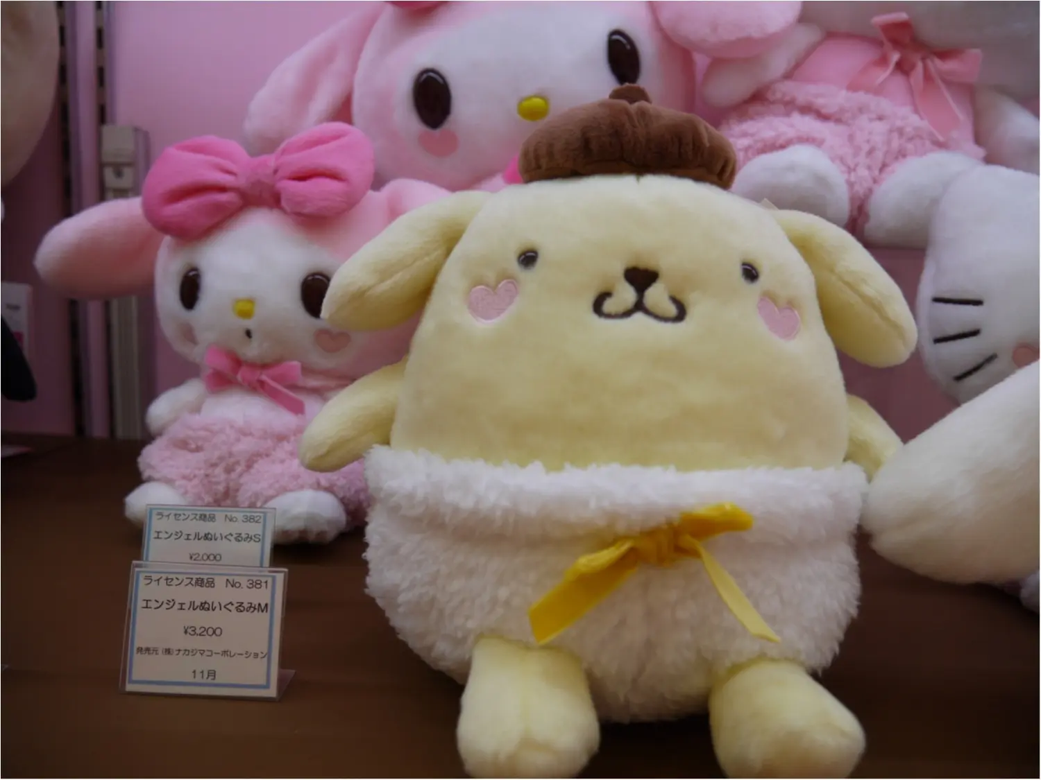 SANRIO EXPO(サンリオエキスポ)2017!ポムバサダーとして参加してきました♡【ポムポムプリン新商品】_7