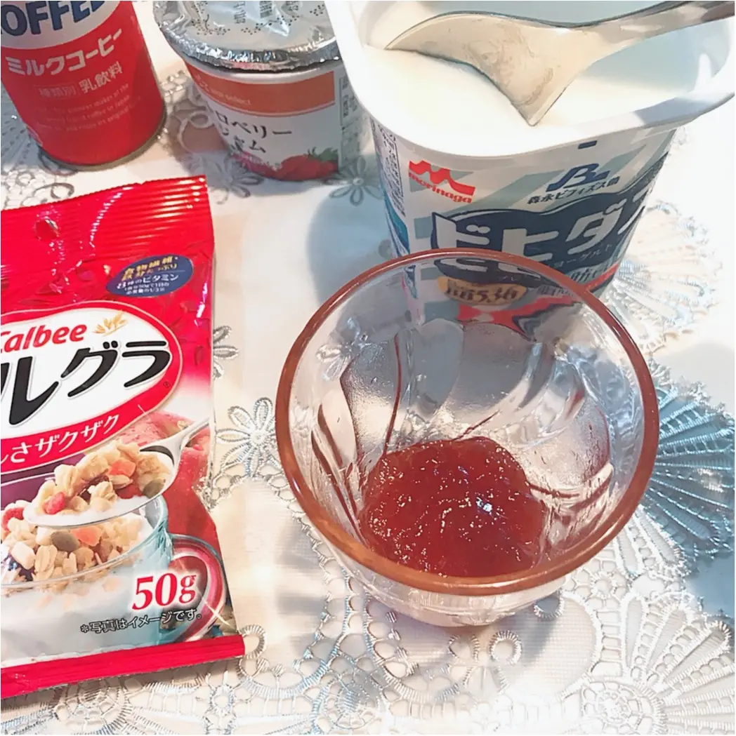 秒速ヘルシー朝ごはん♡おしゃれ女子が喜ぶ3層グラデの簡単アレンジレシピ_4