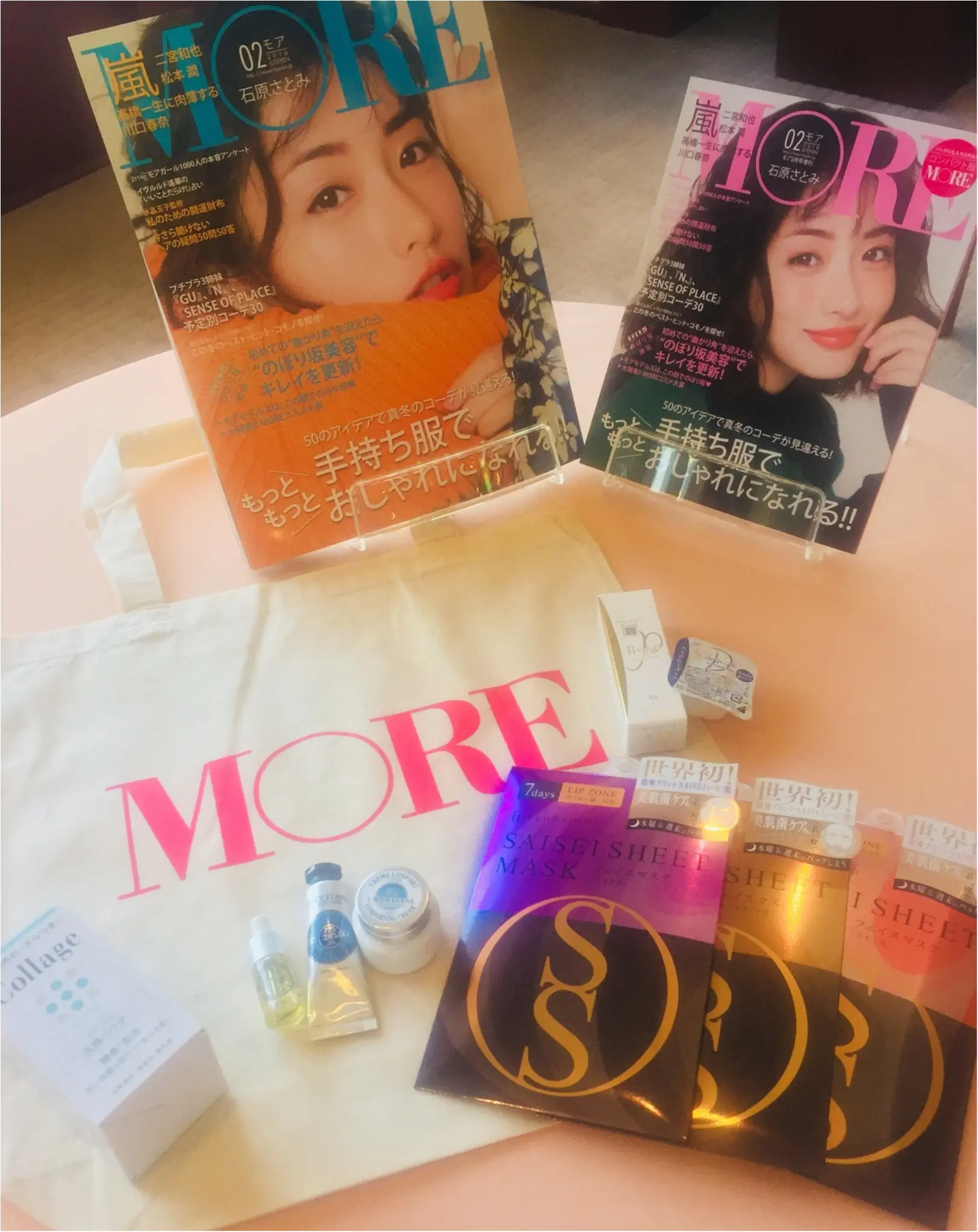 調べて・使ってみて判明!『FLOWFUSHI』の『SAISEI シートマスク』は寒い今の時期にこそ使いたい商品でした☝︎◎_1