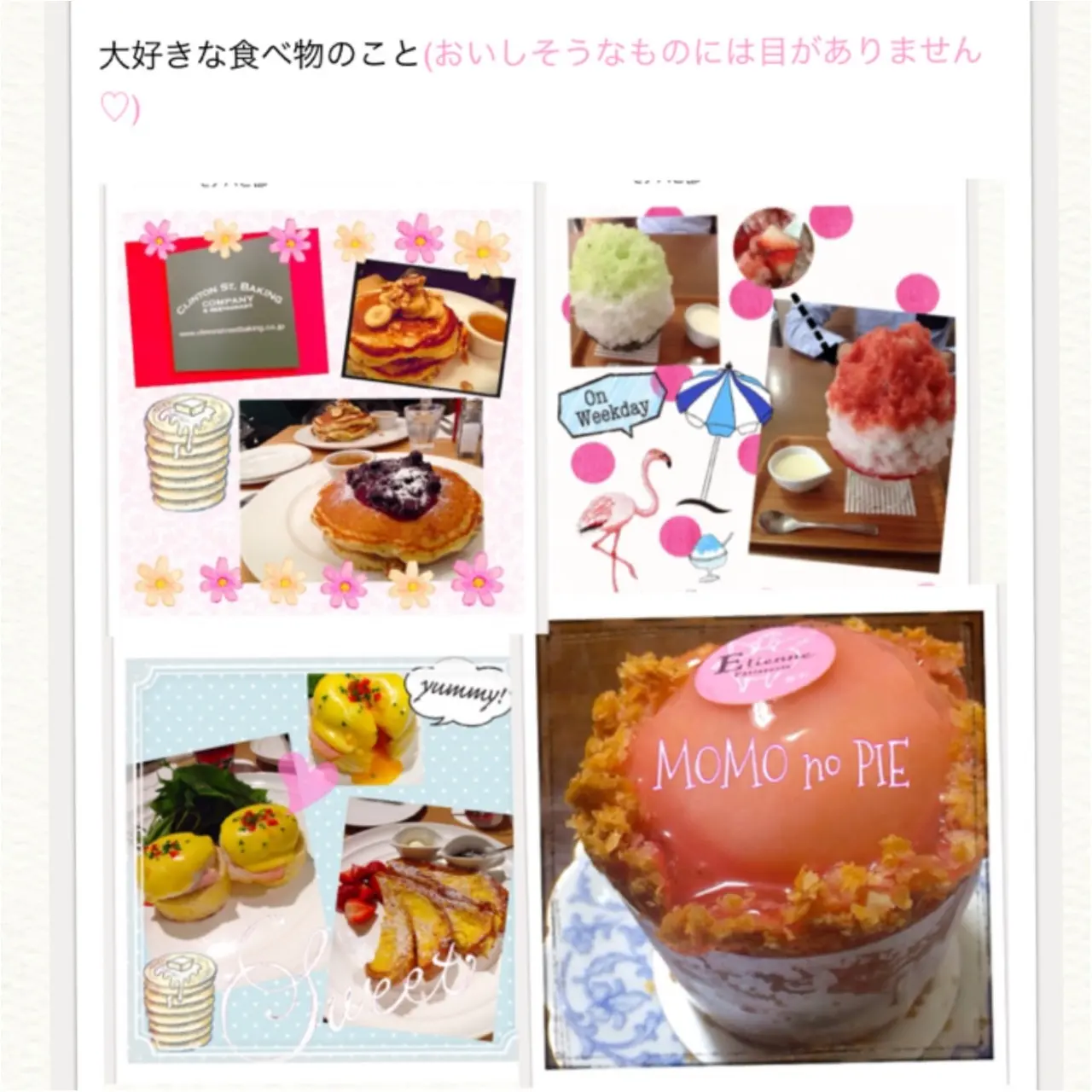 今期も活動させて頂くこととなりました♡みーやと申します(๑′ᴗ‵๑)_3