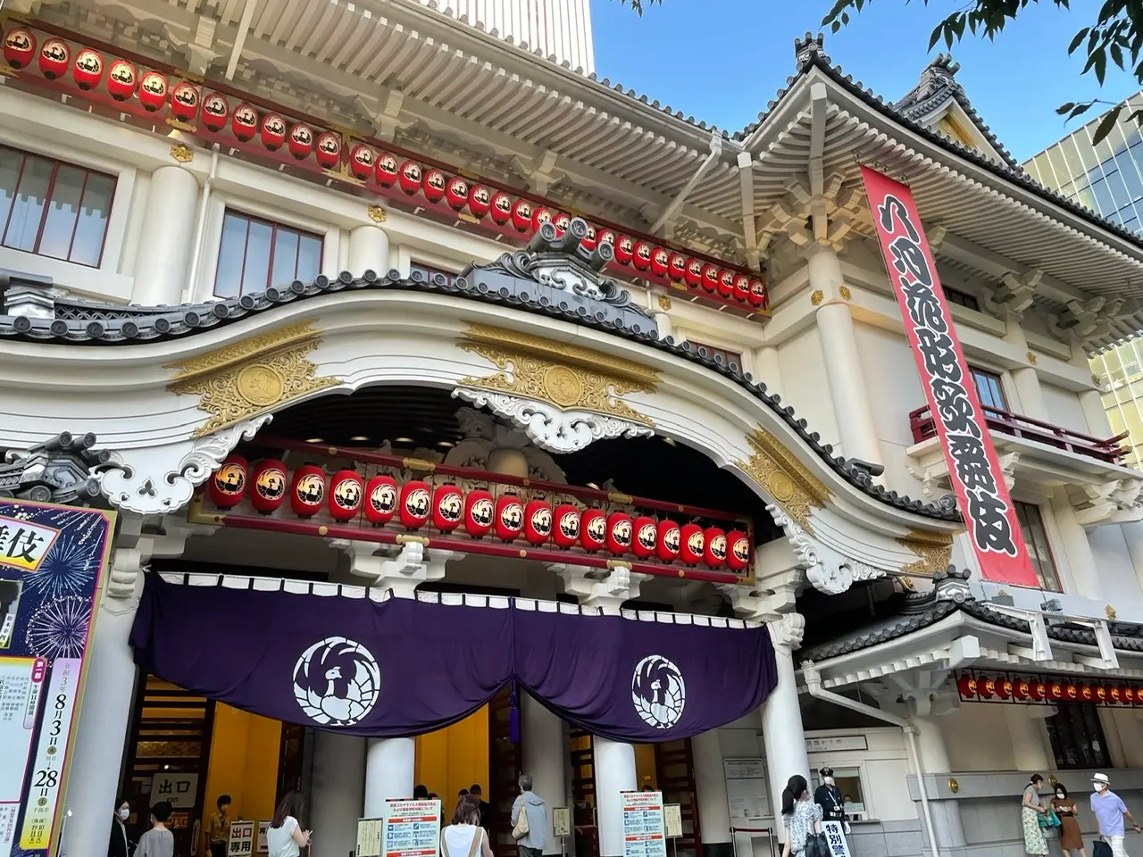 【歌舞伎のススメ*其の17】歌舞伎の小道具担当・藤浪小道具さんのお土産処「フジナミヤ」_1