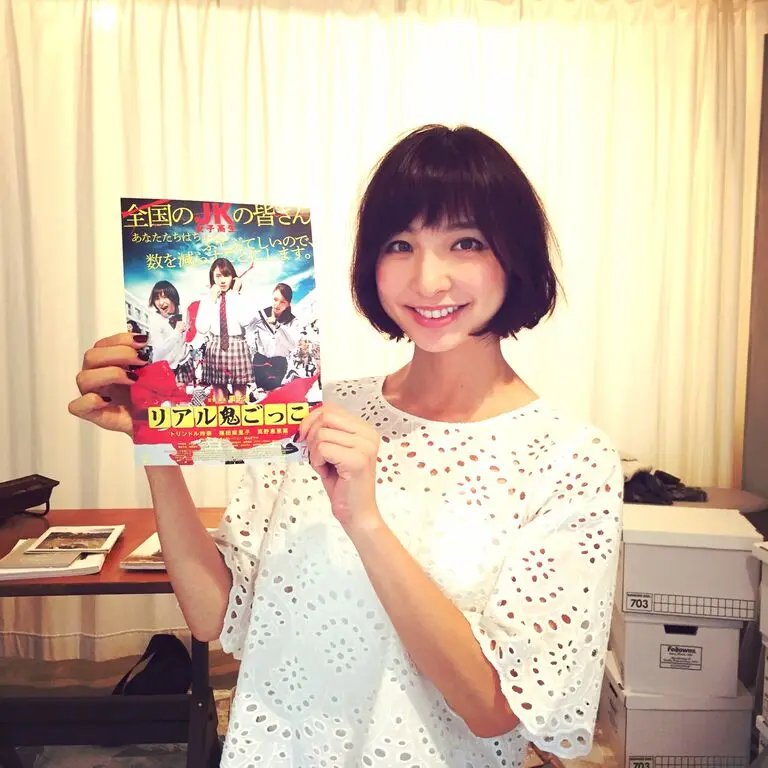 【明日公開!】女優・篠田麻里子の迫真の演技が見られる映画『リアル鬼ごっこ』_1