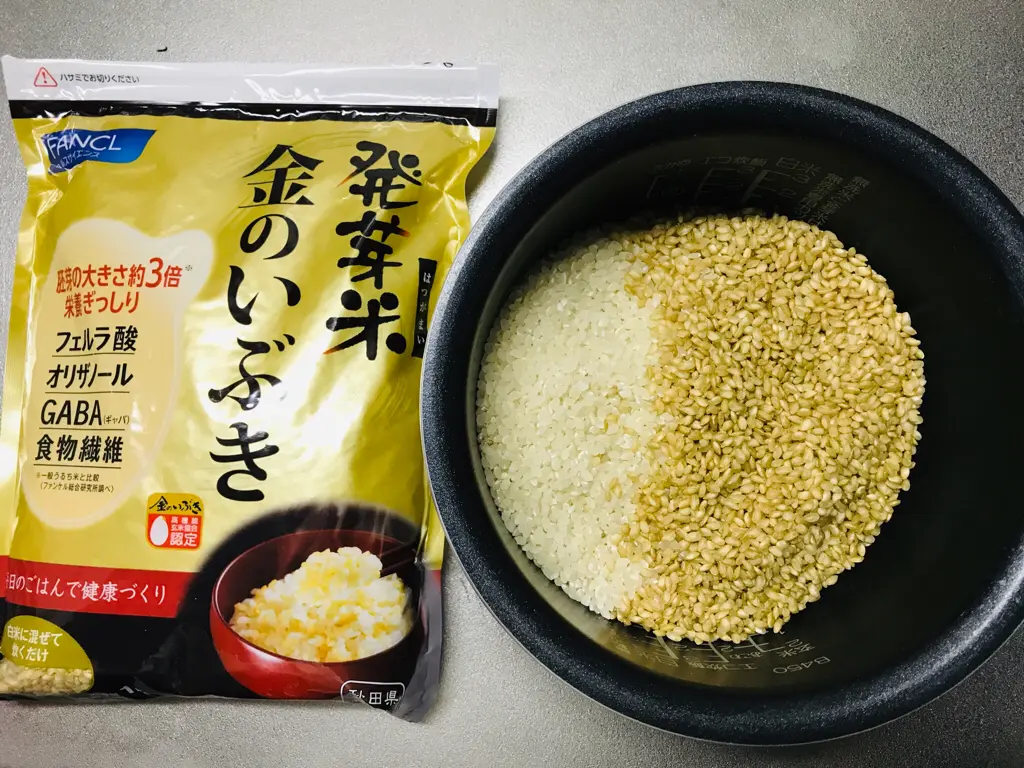 美活・健活はお米から!手軽に美味しい玄米ご飯が炊ける【金のいぶき】がおすすめ★_2
