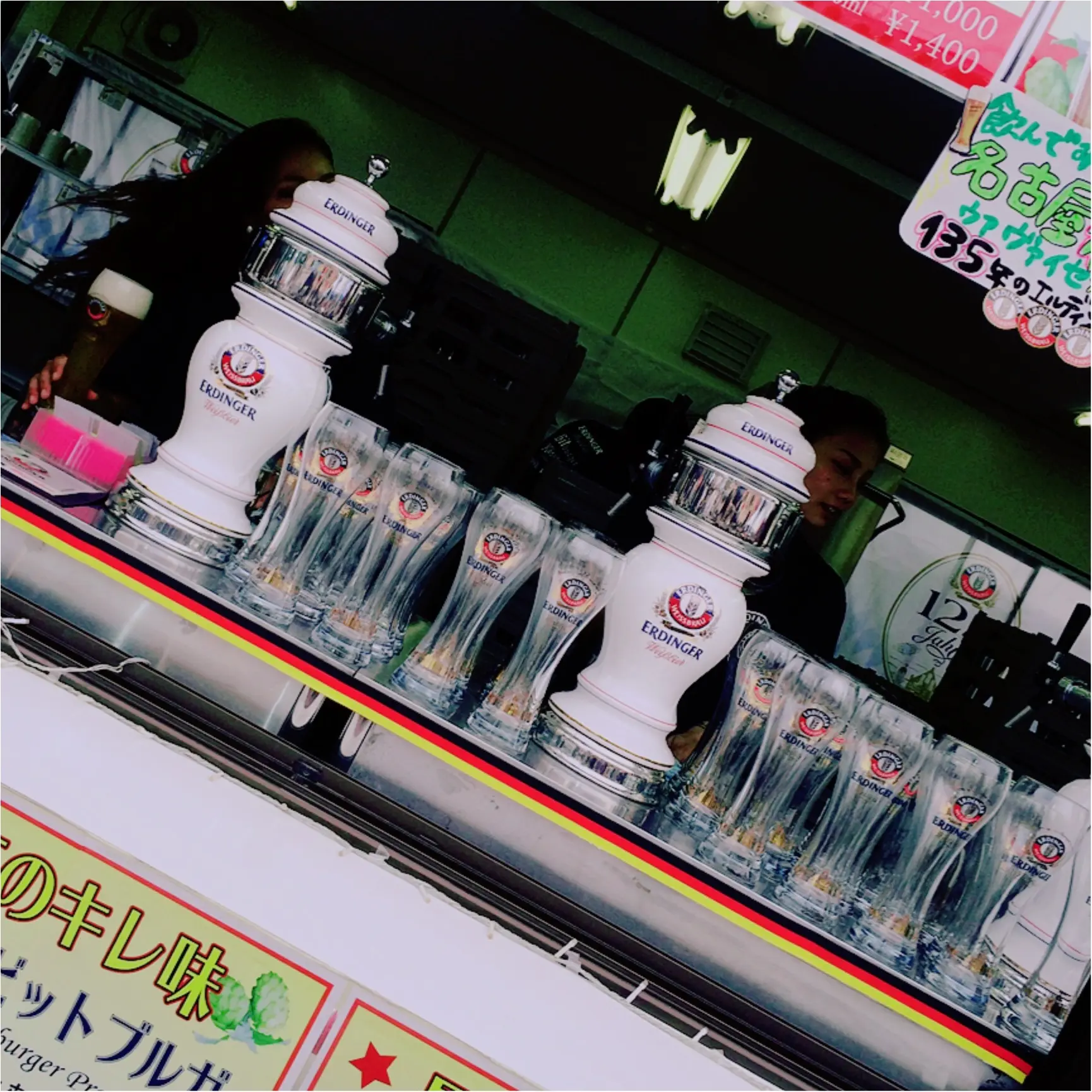 ★暑い暑い夏だから!オクトーバーフェストで美味しいビールを!★_5