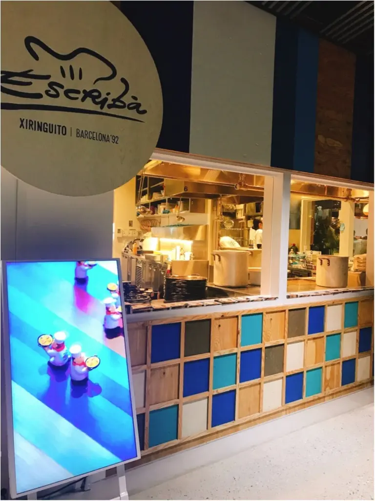 【ご当地モア❤️東京】バルセロナNo.1のパエリア店が日本初上陸!「チリンギート エスクリバ」が話題の“渋谷ストリーム”にオープン✨_2