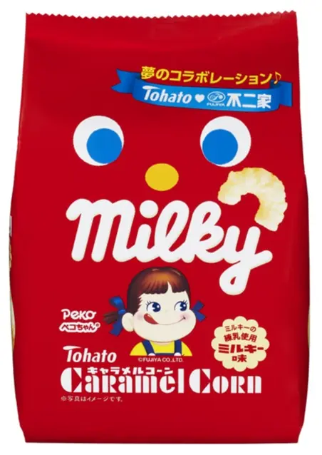 「キャラメルコーン」×「ミルキー」!!! 夢のコラボを見逃すな♡_1
