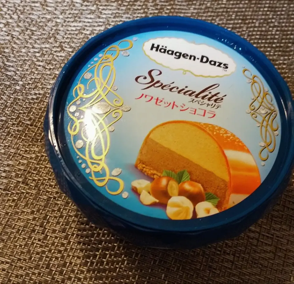 【キラキラかわいい贅沢なハーゲンダッツ】ノワゼットショコラの美味しさにうっとり~!!!_1