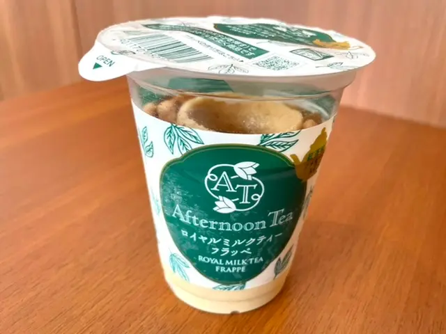 【ファミマ】《コンビニスイーツ》あのお店の紅茶がフラッペで楽しめる?!_1