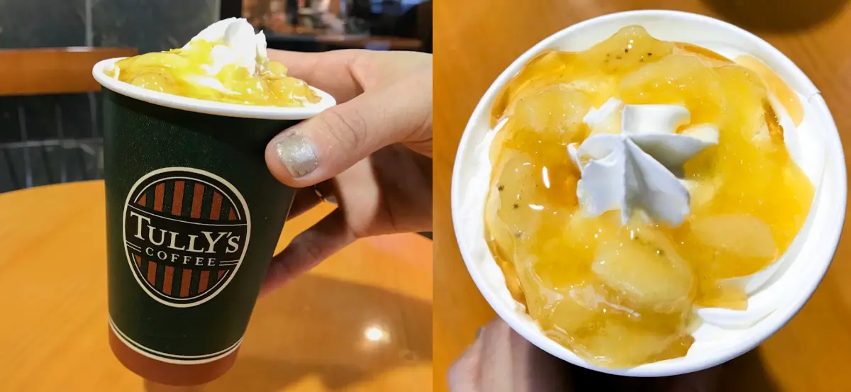 【タリーズ 新作レポ】ホイップも豆乳!「アーモンドプラリネソイラテ」&とろとろピューレがたまらない「&TEA ハニーバナナロイヤルミルクティー」♡_3