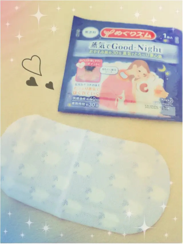 おやすみ前の“温め習慣”にぴったり!冬の不調をほぐすセルフケア法を徹底解説♡“冷え”対策のための三種の神器はコレ☻_4