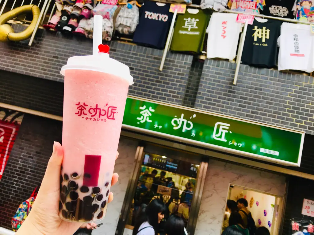 【茶加匠】今夏はスムージータピオカが人気沸騰!《スイカスムージータピオカ》が美味しすぎる♡_4