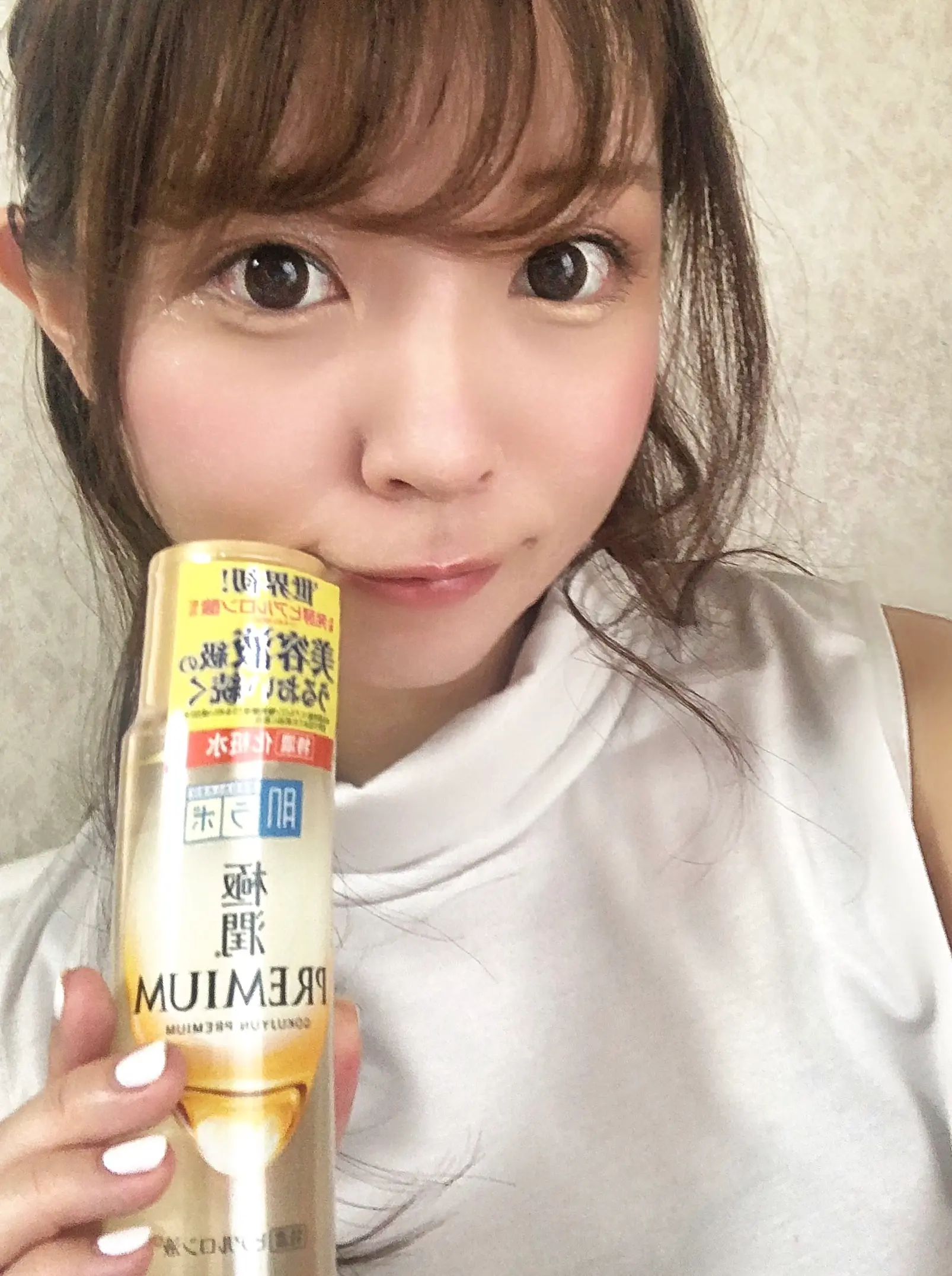 【世界初の化粧水】コスパ最強!おうちで毎日エステ気分♡極潤プレミアムヒアルロン液が凄い!_4