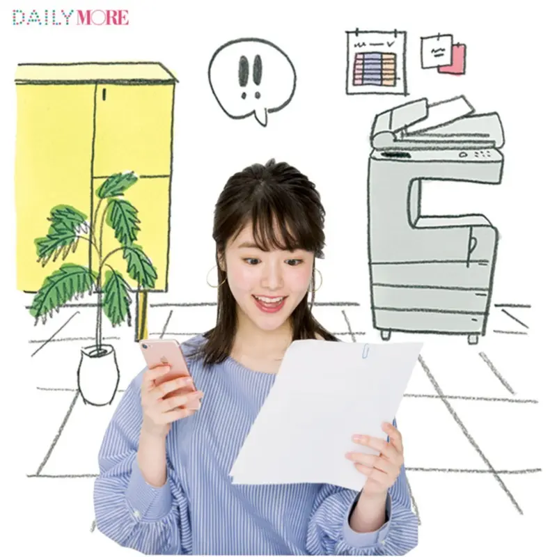新社会人特集 - 新卒女子が準備しておきたいお仕事服やプチプラコーデ、お仕事メイク、覚えておきたいマナーまとめ_58