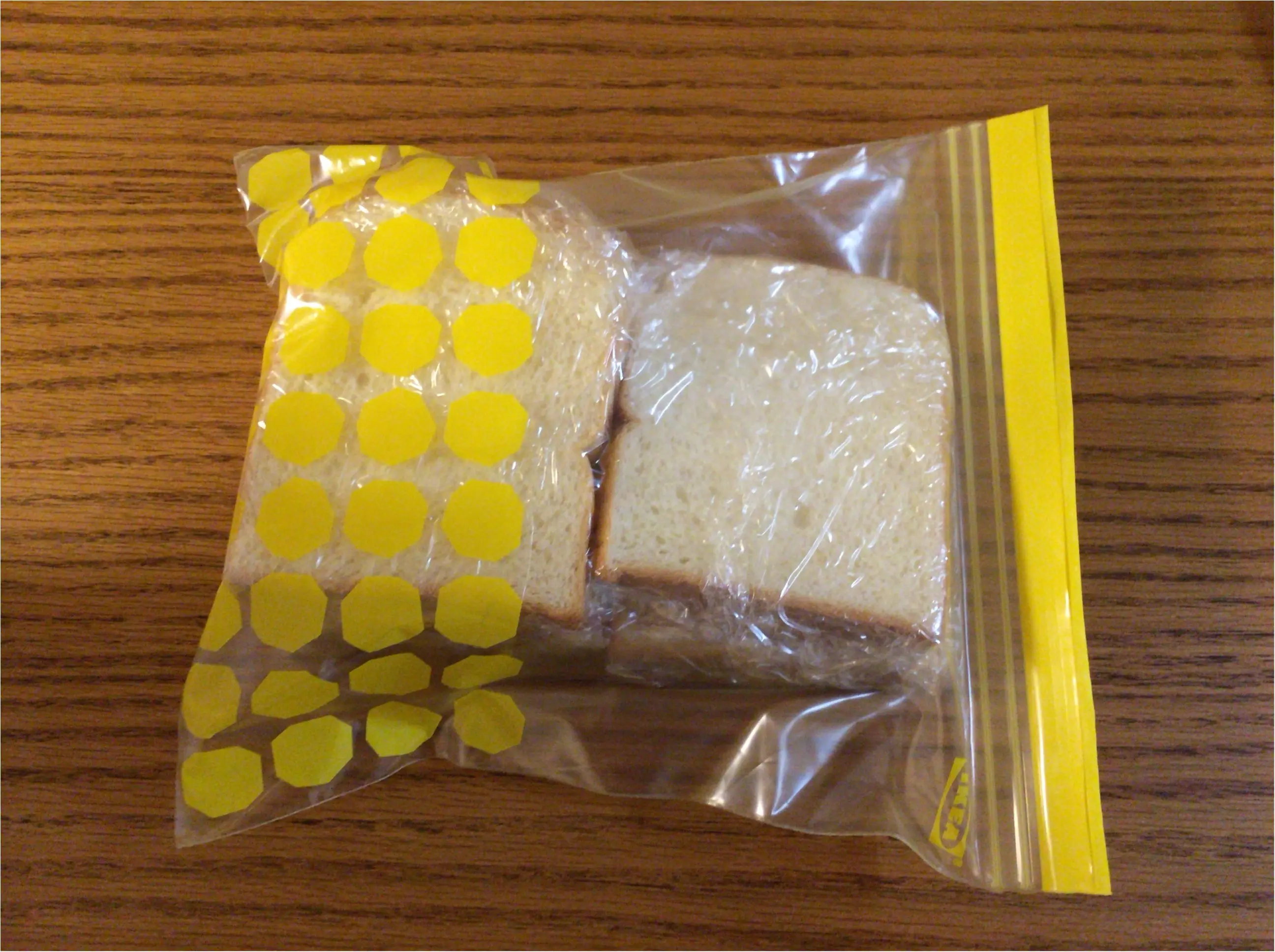 《大阪梅田で買える♡》食パン専門店のミミまでやわふわ!おしゃれすぎる食パン【LeBRESSO】_9