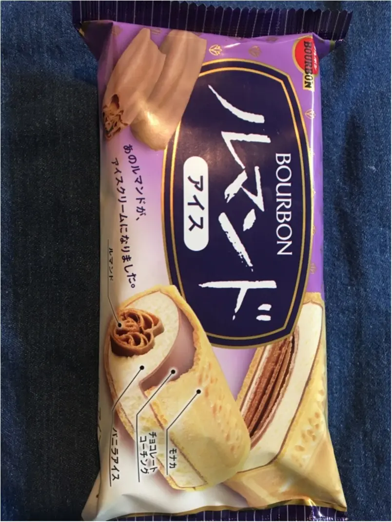 ついに!手に入れました♪_1