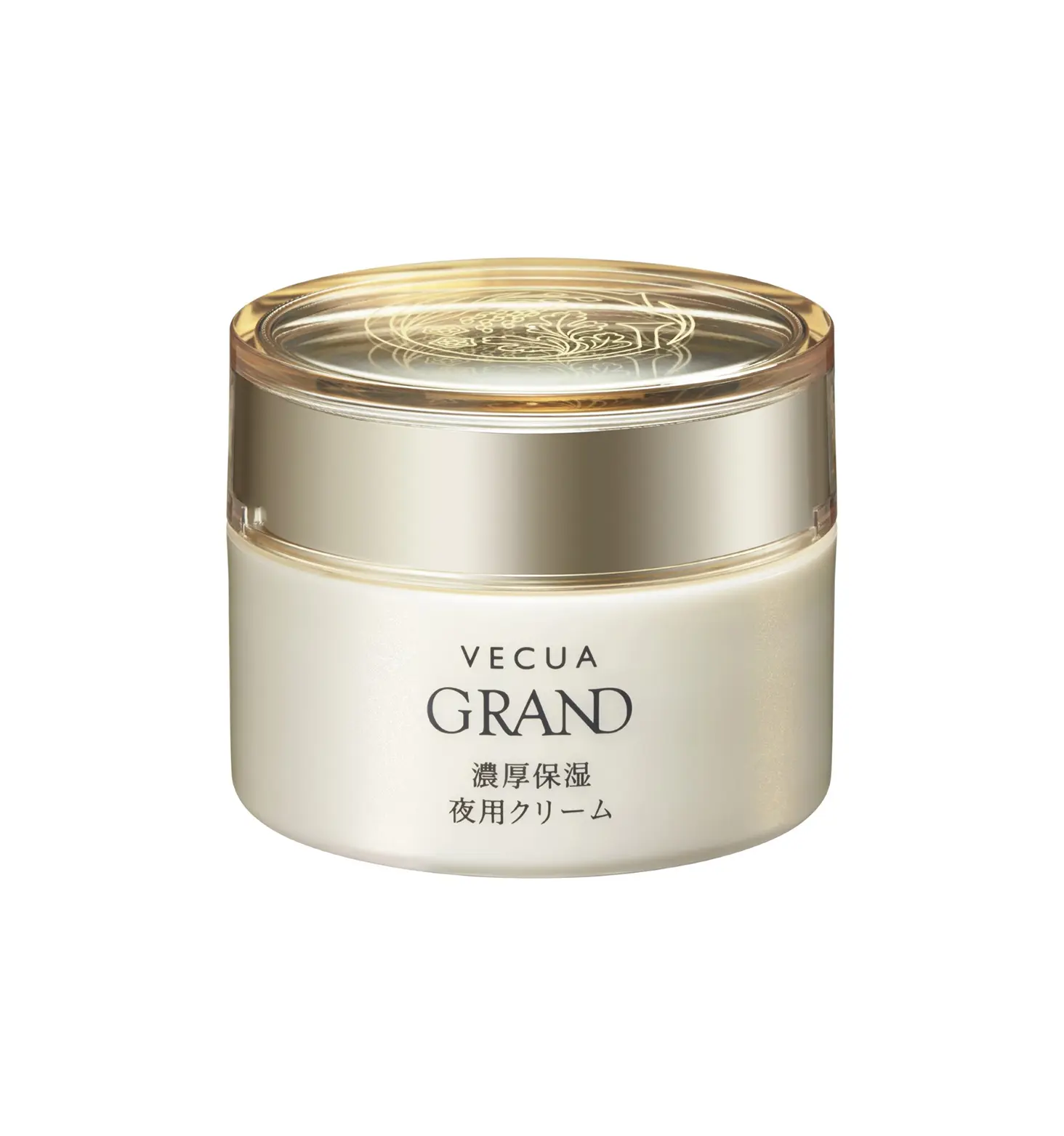 《Twitter フォロー&RTで応募》『VECUA GRAND』の朝用・夜用クリーム2点セットを3名様に♡_3