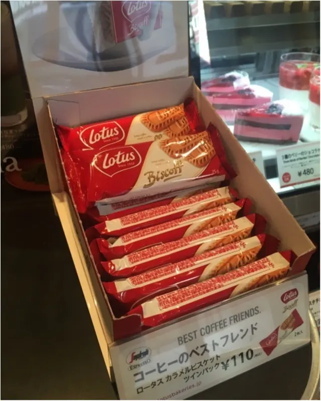 明日まで!クリスマス限定のコラボドリンク★ロータス×マシュマロでとろぉ〜_4