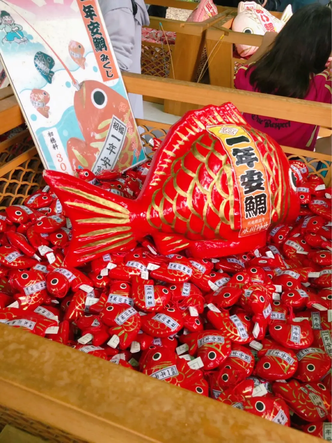 埼玉女子旅で人気の「川越氷川神社」と「ムーミンバレーパーク」へ♪ 【 #TOKYOPANDA のご当地モア・埼玉県編】_3