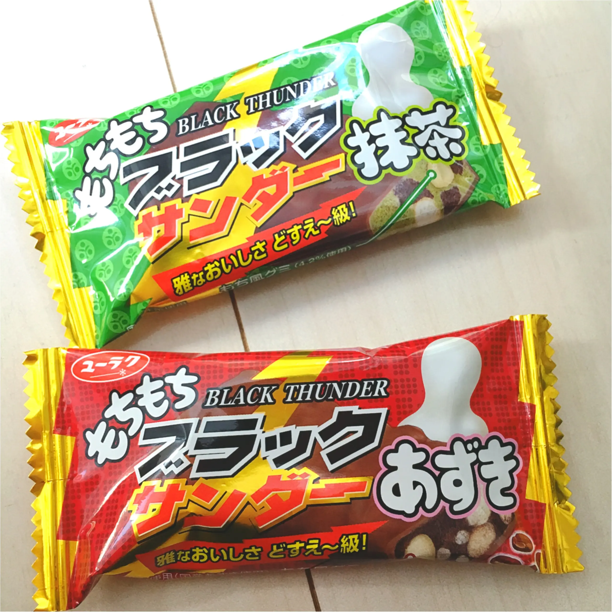 【コンビニ限定チョコ!】定番ブランドの《今だけ限定》が大人気って噂❤️_2