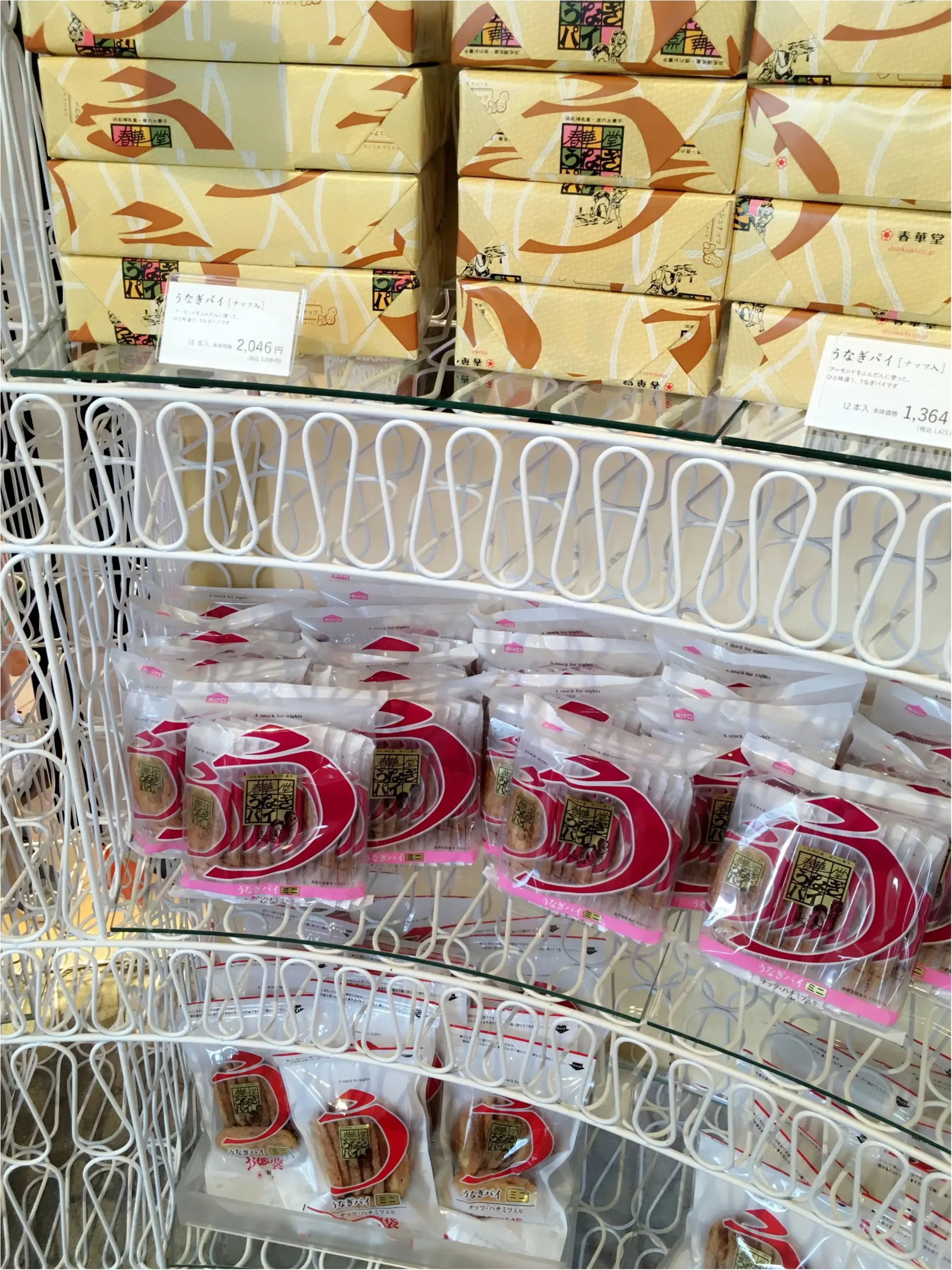 【ご当地モア♡静岡】スイーツ好きにはたまらない《nicoe》で食べ歩き!_5
