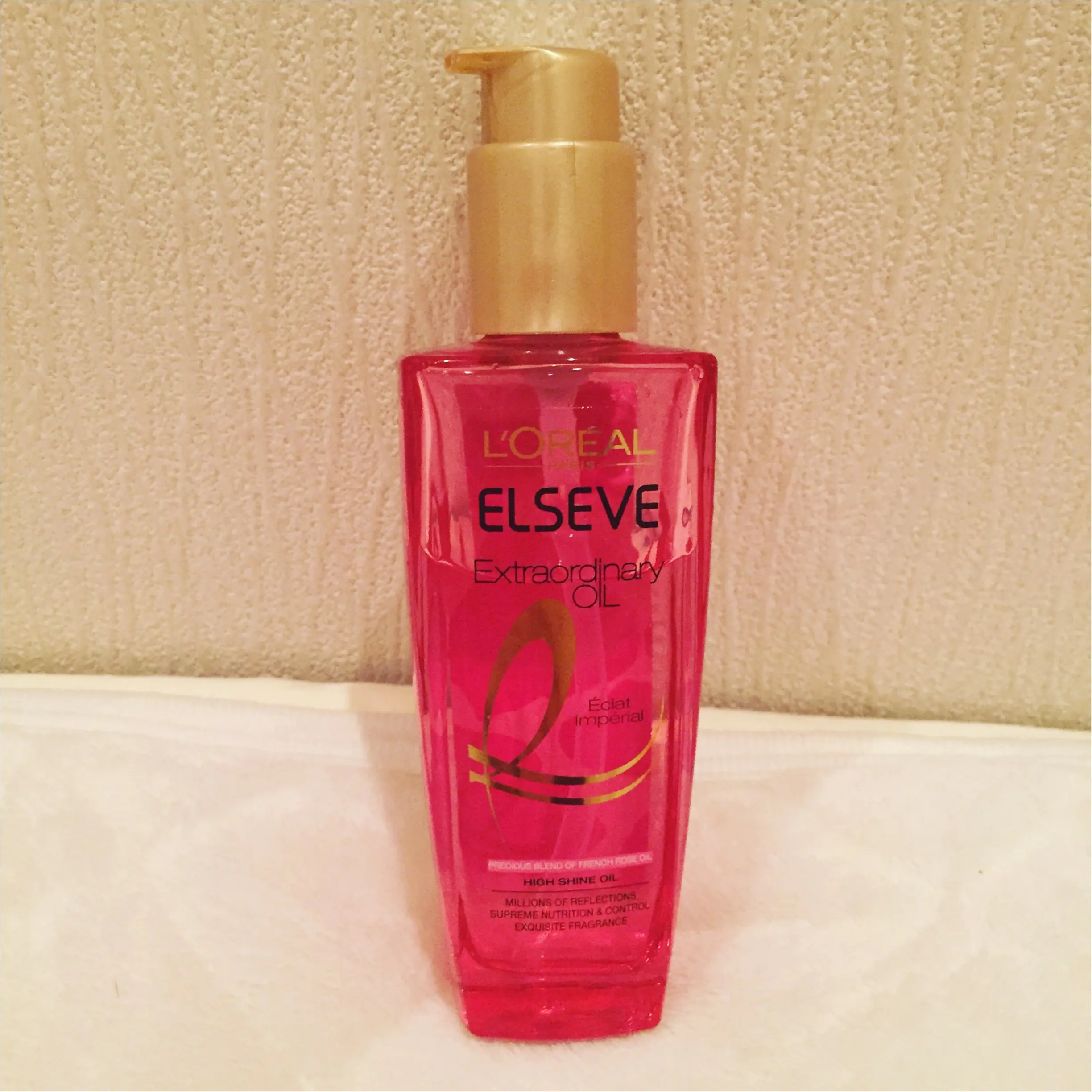 *2016年ベストコスメ受賞*【Extraordinary OIL】で冬もうるツヤ髪をキープ✨✨_1