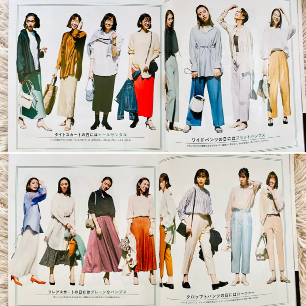 【MORE6・7月合併号】本日発売★付録ナシでも買って損なし!《愛されシンプル》女子必見♡_5