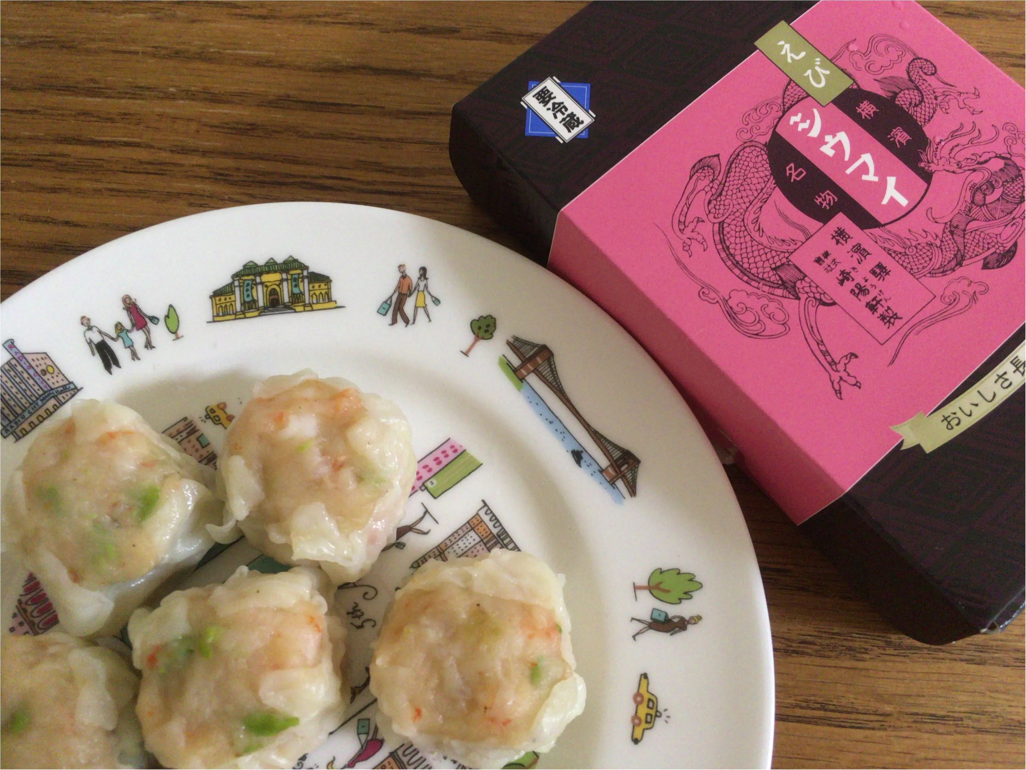 《エビ好き必見♡》崎陽軒のピンク!すり身切り身たっぷり美味しい!お土産にも◎横浜名物【えびシウマイ】_2