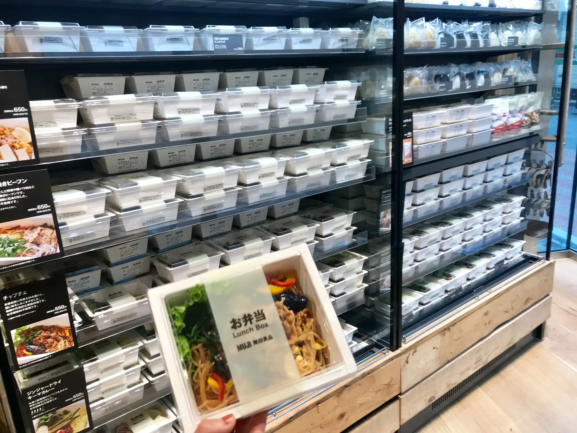 【4/4(木)OPEN】“食”が大充実の「無印良品 銀座」。お弁当からフレッシュジュースまで、ガッツリお届けします!_9