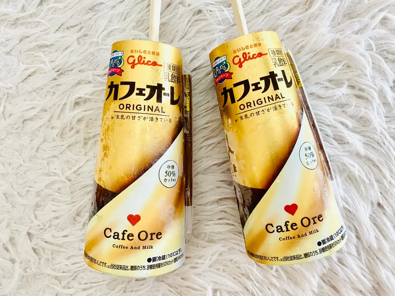 紙パックドリンクでアイス作りに挑戦!超簡単★【カフェオーレアイス】を作ってみた♡_2
